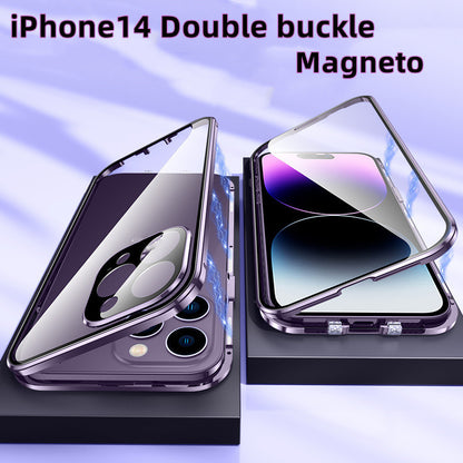 Phone Case Magnetic King Double Buckle Double-sided Glass Goggles