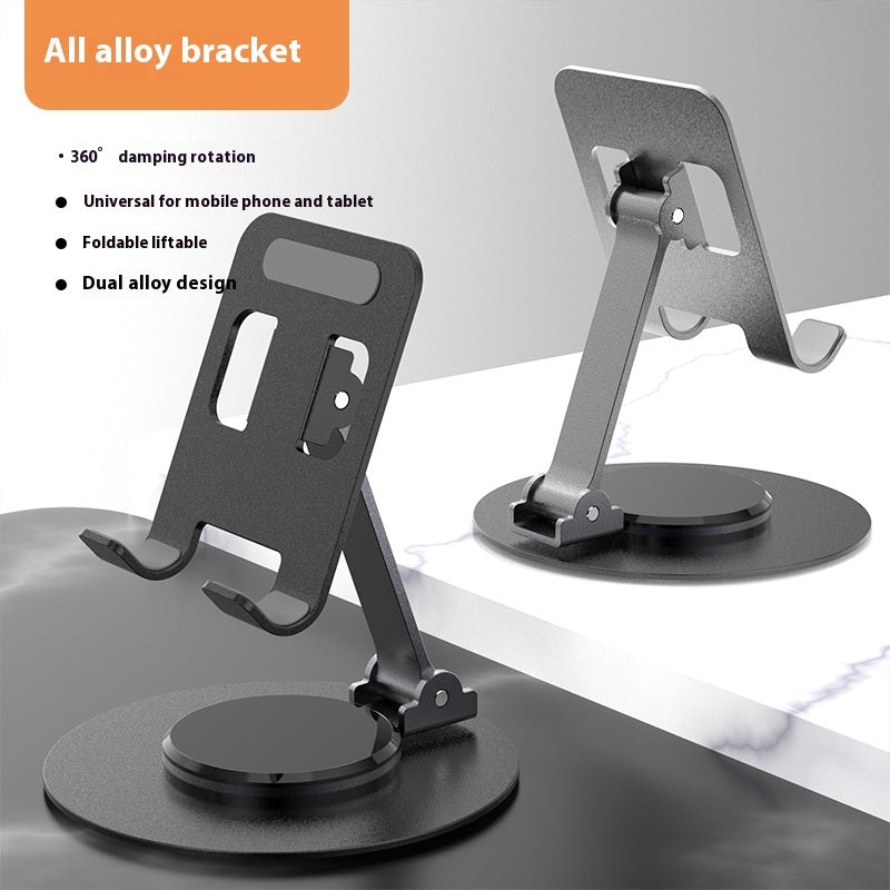 Lifting And Foldable 360 Rotation Desktop Phone Holder