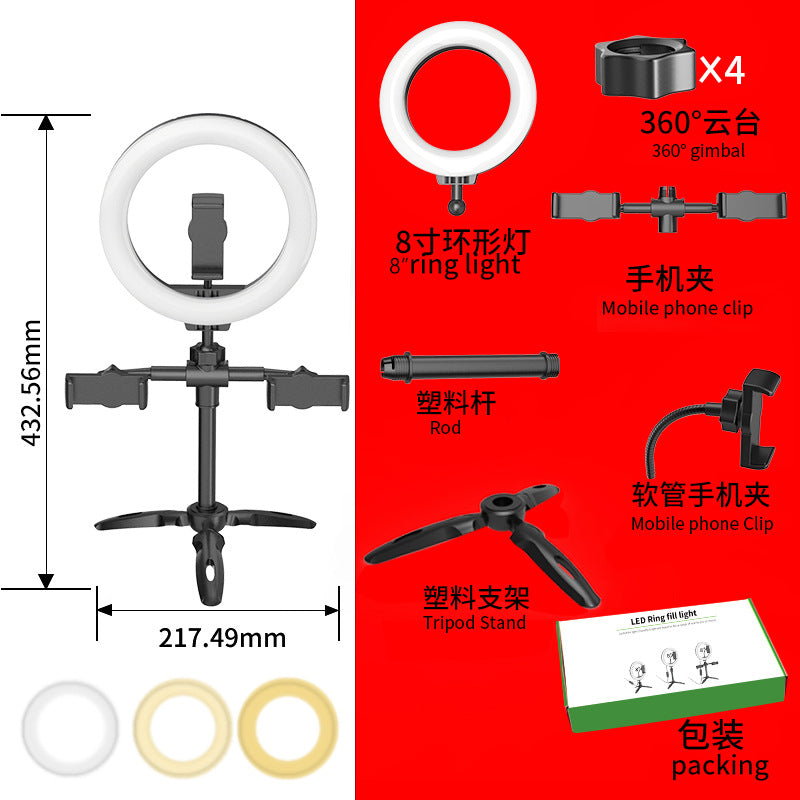 LED Photography Fill Lighting With Tripod Stand Camera