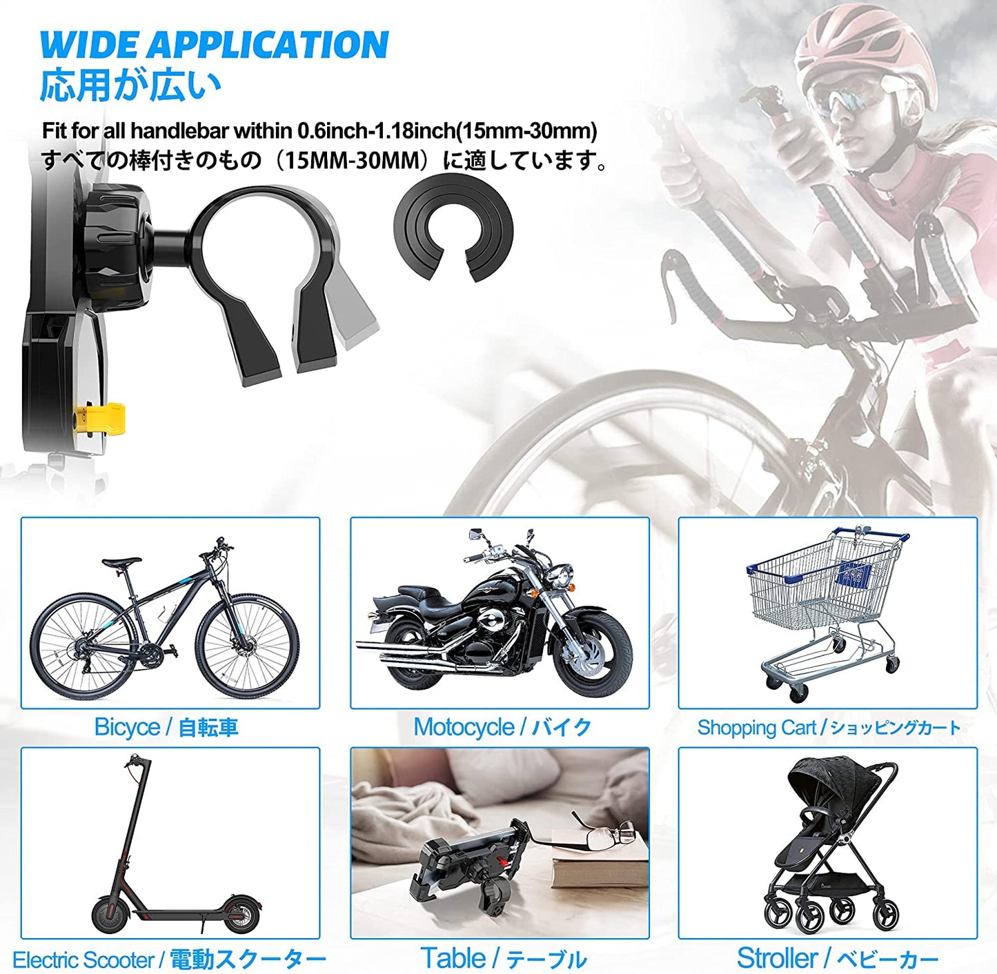 Bike Phone Holder Bicycle Mobile