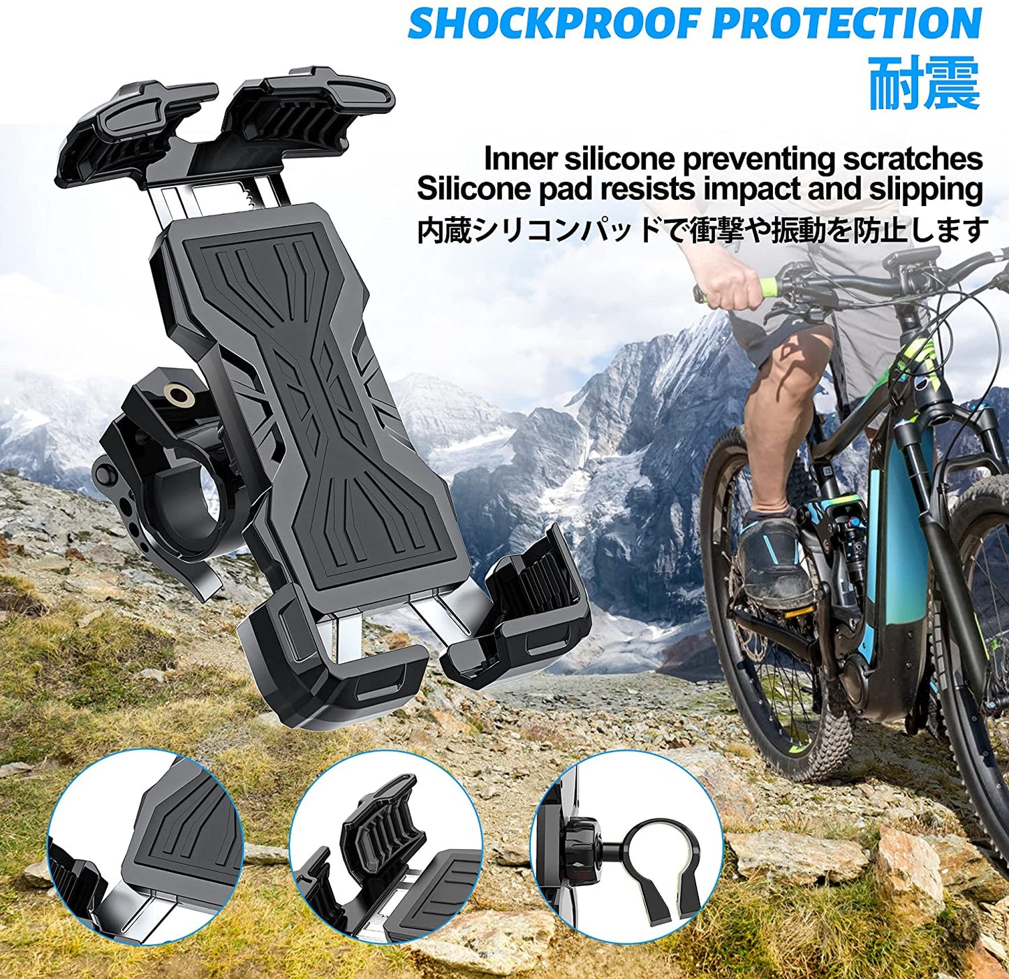 Bike Phone Holder Bicycle Mobile