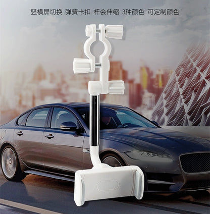 Degrees Car Rearview Mirror Mount Phone Holder