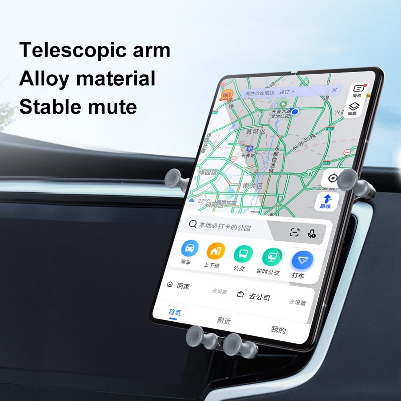 Car Phone Holder Gravity GPS Support Telephone