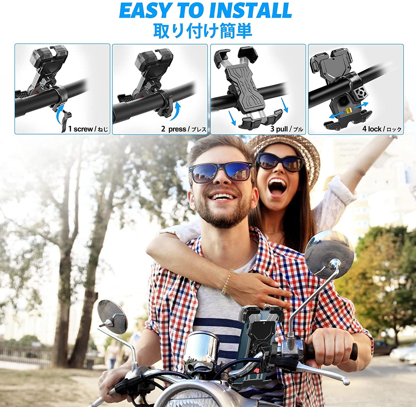 Bike Phone Holder Bicycle Mobile