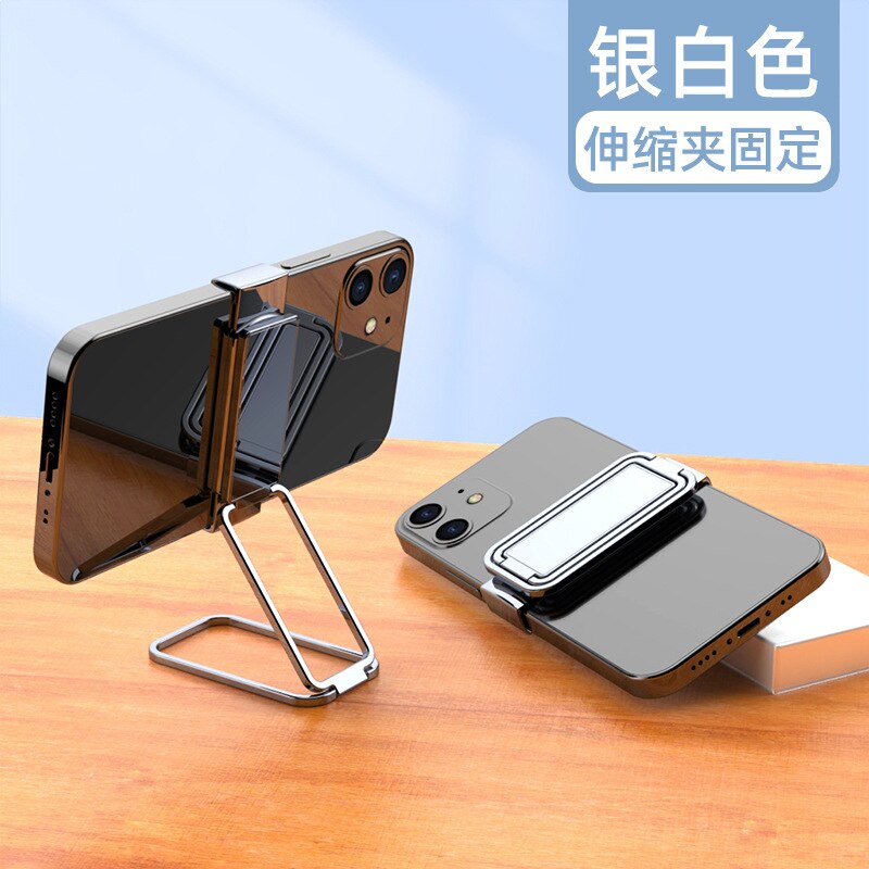 Cell Phone Ring Holder Finger Kickstand