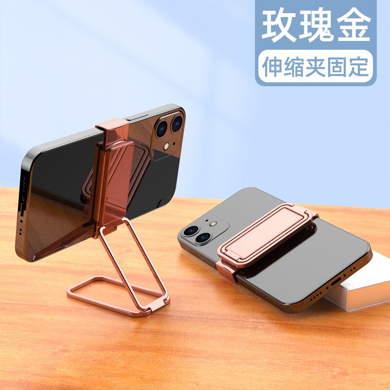 Cell Phone Ring Holder Finger Kickstand