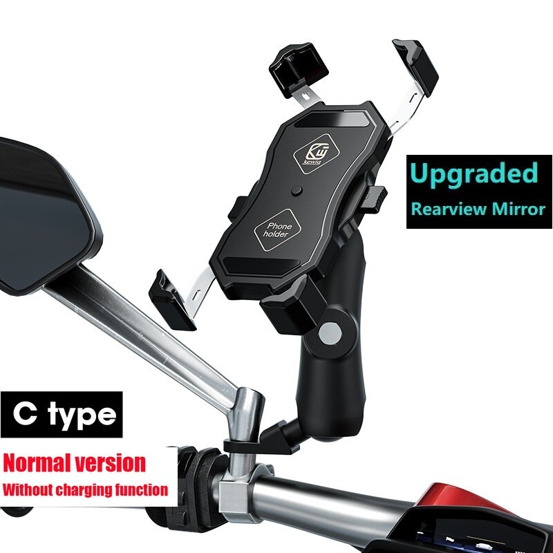 Upgraded Motorcycle Phone Holder