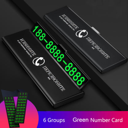 Car Temporary Parking Card Phone Number Ultra-thin Drawer Hideable Luminous