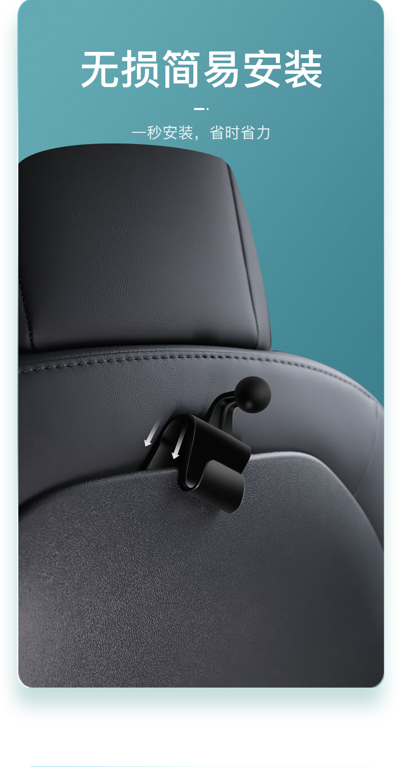 Tesla Model 3 Back Seat Phone Holder