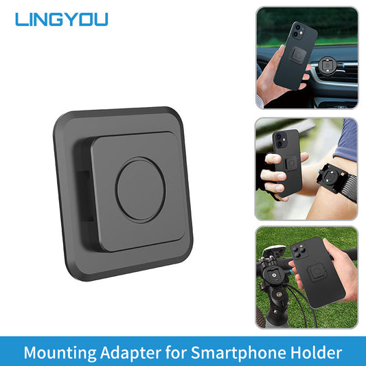 Universal Quick Mount Adapter