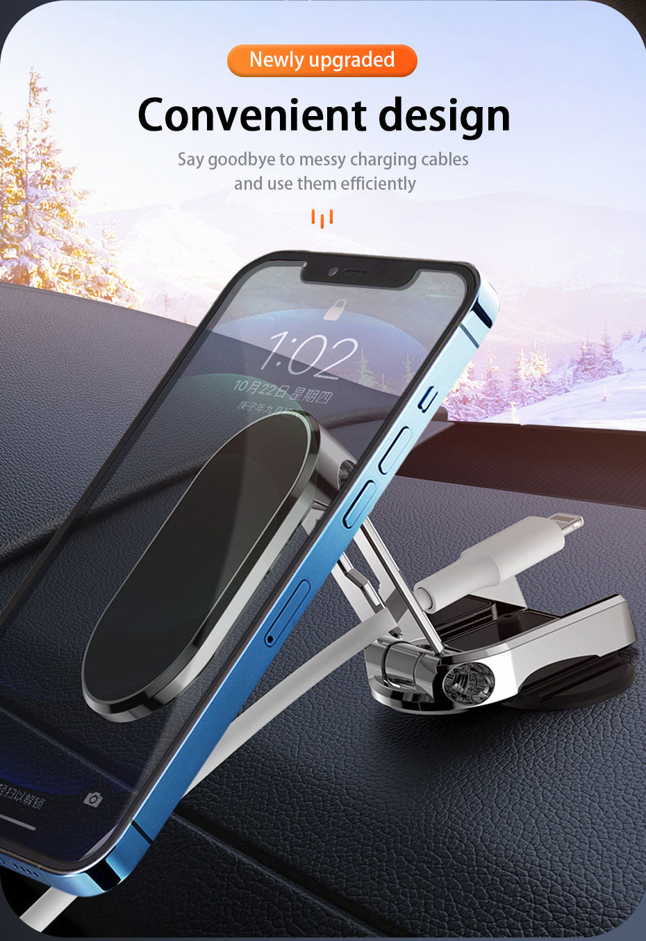 Hidden Car Phone Holder Magnetic Phone